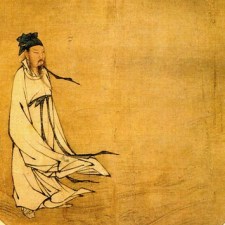 Taoist Immortal